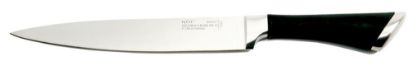Picture of 8" Carving-Knife